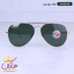عینک آفتابی ری بن مردانه خلبانی طلایی RB 3026/19