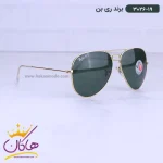 عینک آفتابی ری بن مردانه خلبانی طلایی RB 3026/19 از نمای کناری