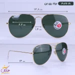 ابعاد عینک آفتابی ری بن مردانه خلبانی طلایی RB 3026/19