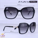 ابعاد عینک آفتابی زنانه تیفانی پروانه ای مشکی TF4365/1