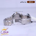 قفل ساعت ویکتور زنانه فلزی نقره ای طلایی 1469/2