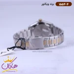 بند ساعت ویکتور زنانه فلزی نقره ای طلایی نگین دار 1554/4