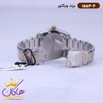 قفل ساعت ویکتور زنانه فلزی نقره ای طلایی نگین دار 1554/4