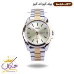 ساعت کیو اند کیو مردانه فلزی صفحه طلایی A05A-001PY