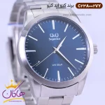 صفحه ساعت کیو اند کیو مردانه فلزی نقره ای C23A-002VY