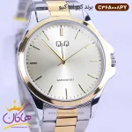 صفحه ساعت کیو اند کیو مردانه فلزی نقره ای طلایی C36A-008PY