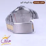 بند ساعت کیو اند کیو مردانه فلزی نقره ای طلایی C36A-008PY