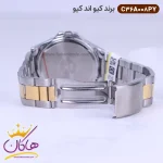 قفل ساعت کیو اند کیو مردانه فلزی نقره ای طلایی C36A-008PY