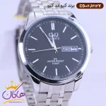 صفحه ساعت کیو اند کیو مردانه فلزی صفحه مشکی CD02J212Y