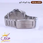 بند ساعت کیو اند کیو مردانه فلزی صفحه فیروزه ای S21A-004VY