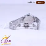 قفل ساعت الکسا زنانه فلزی نقره ای 2012