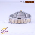 بند ساعت الکسا زنانه فلزی نقره ای طلایی 2012/2