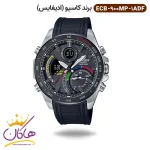 ساعت کاسیو ادیفایس مردانه رابر دو زمانه ECB-900MP-1ADF