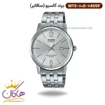 ساعت کاسیو مردانه فلزی نقره ای MTS-110D-7AVDF