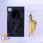 ادکلن لطافه زنانه ماهر طلایی