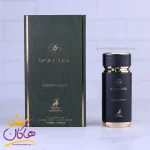 ادکلن الحمبرا سپتر آمازونایت مردانه بولگاری فالکار