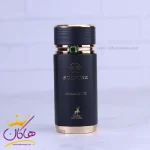 ادکلن الحمبرا سپتر آمازونایت مردانه بولگاری فالکار اصل