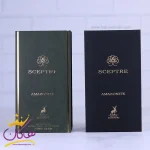 ادکلن سپتر آمازونایت مردانه الحمبرا بولگاری فالکار