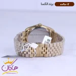 بند ساعت الکسا مردانه فلزی طلایی 0090