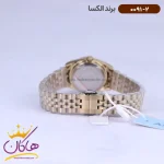 بند ساعت الکسا زنانه فلزی طلایی 0091