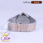 بند ساعت الکسا مردانه فلزی نقره ای رزگلد 2011/5