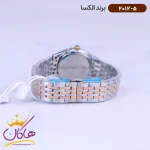 بند ساعت الکسا زنانه فلزی نقره ای رزگلد 2012/5