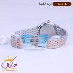 قفل ساعت الکسا زنانه فلزی نقره ای رزگلد 2012/5