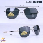 ابعاد عینک آفتابی مردانه فریم خلبانی نقره ای AO 56/2