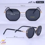 ابعاد عینک آفتابی کارتیر مردانه فلز طلایی P 2851/2