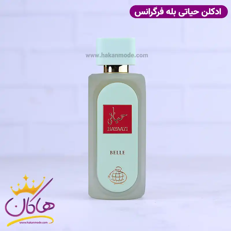 راهنمای کامل عطرهای حیاتی لطافه و نمونههای مشابه و اقتصادی 10 ادکلن فراگرنس زنانه حیاتی له بل له پرفیوم