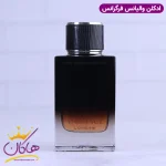 ادکلن فرگرانس یونیسکس ولوت تندر عود