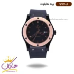 ساعت هابلوت مردانه بند رابر قاب رزگلد 777/8
