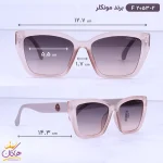 ابعاد عینک آفتابی زنانه صورتی f 2053/2