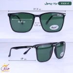 ابعاد عینک آفتابی پرسول مردانه شیشه سبز 2817/2