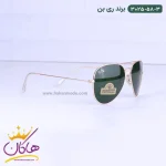 عینک آفتابی مردانه ری بن فریم خلبانی 3025/58/3 از نمای کناری