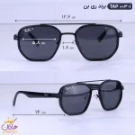 ابعاد عینک آفتابی ری بن مردانه مشکی TAP 003/1