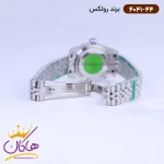 قفل ساعت رولکس زنانه فلزی دیت جاست نقره ای 4041/44