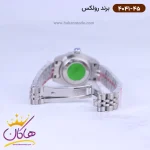 قفل ساعت رولکس زنانه فلزی دیت جاست نقره ای 4041/45