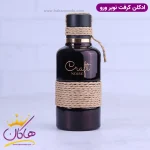 ادکلن لطافه مردانه کرافت نویر