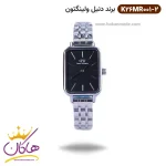 ساعت دنیل ولینگتون زنانه فلزی نقره ای صفحه مشکی K26MR001/2