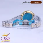 قفل ساعت الگانس زنانه فلزی طلایی نقره ای نگین دار 783/2