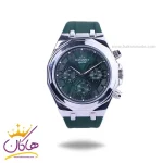 ساعت الگانس اسپشیال مردانه بند رابر سبز ES8165/1