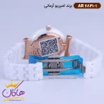 قفل ساعت امپریو آرمانی زنانه سرامیکی سفید صفحه صورتی AR6841/1