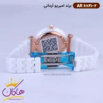 قفل ساعت امپریو آرمانی زنانه سرامیکی سفید صفحه رزگلد AR 6841/2