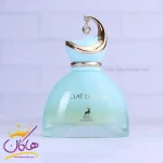 ادکلن اکلت د لون میسون الحمبرا زنانه Eclat de lune