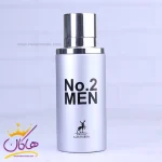ادکلن نو 2 من میسون الحمبرا مردانه مدل کارولینا هررا 212
