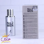 ادکلن نو 2 من میسون الحمبرا مردانه مشابه کارولینا هررا 212