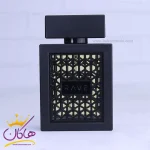 ادکلن لطافه ریو ناو ادوپرفیوم 100 میل
