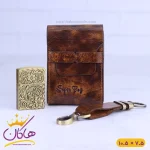 ست کیف سیگار چرم و فندک و جاکلیدی 8828/1