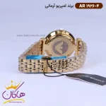 بند ساعت امپریو آرمانی زنانه استیل تمام طلایی AR 1926/4